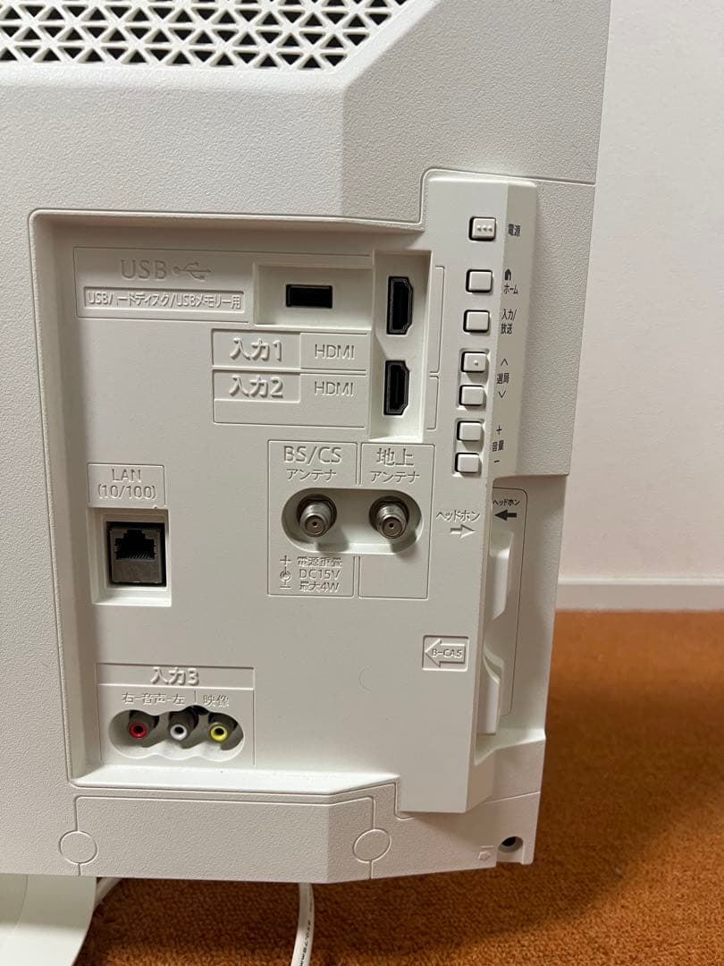 シャープ 液晶テレビ 24V型 外付HDD対応(裏番組録画) LC-24P5