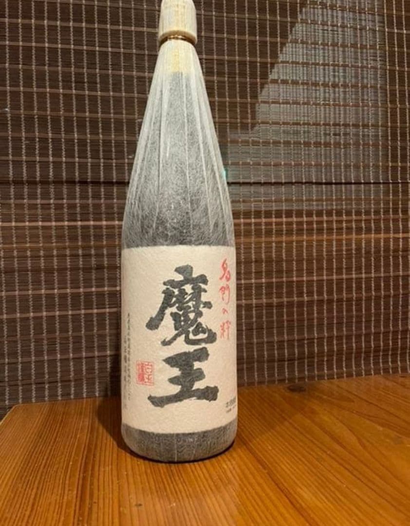 魔王 焼酎 1800ml