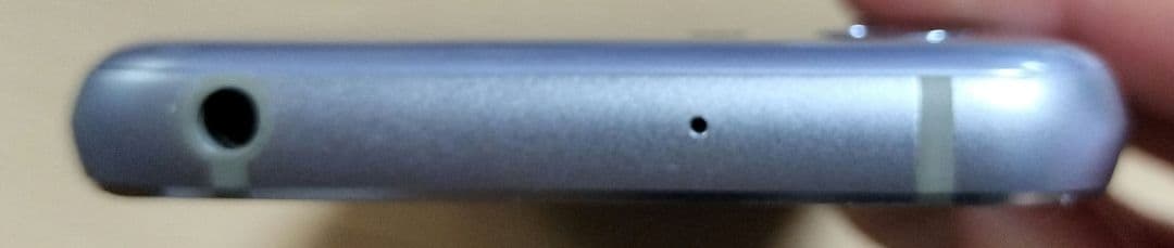 【箱付き✨️】AQUOS R compact 701SH アメジストパープル