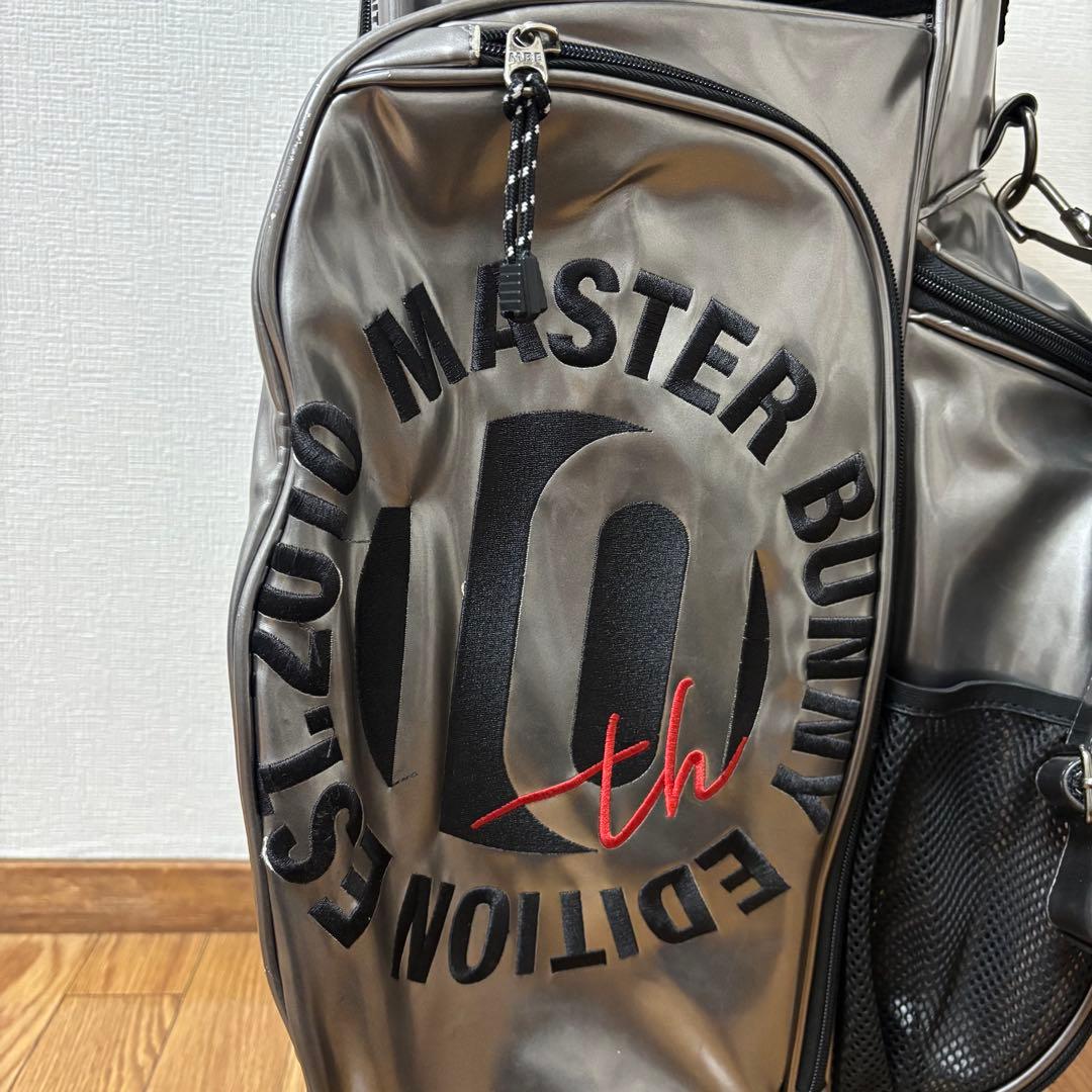 MASTER BUNNY EDITION マスターバニーエディション