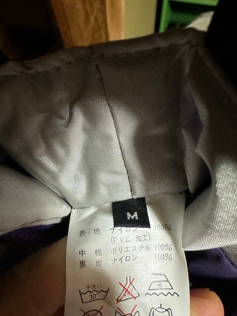 SASAKI スノーウェア上下 Mサイズ