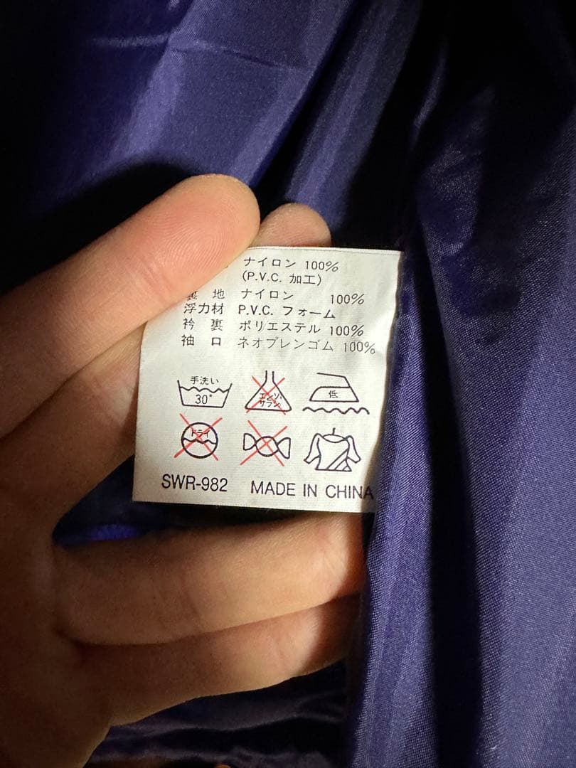 SASAKI スノーウェア上下 Mサイズ