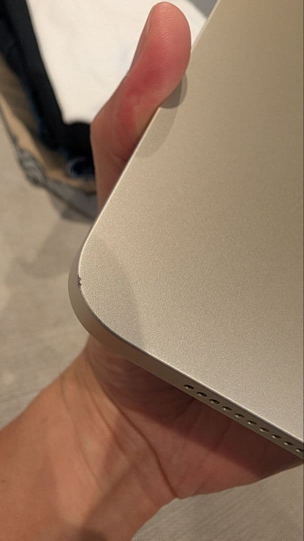 iPad mini 8.3インチ + Pencil + スマートカバー