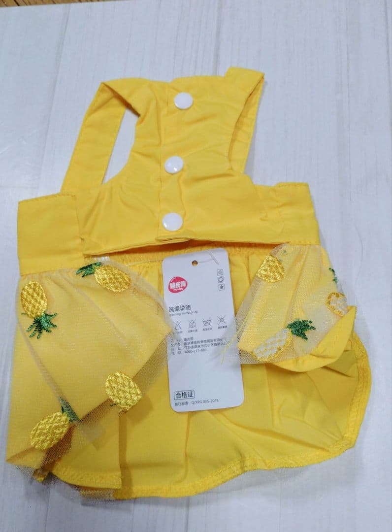 夏犬ドレス小型犬用高級犬服チワワフレンチブルドット　S