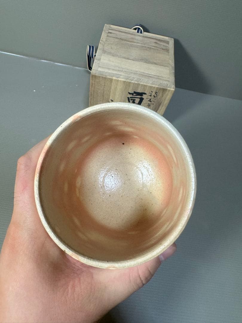 2311 清和窯　立鶴文　筒茶碗