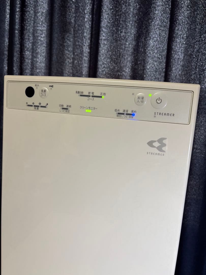 ダイキン　空気ダイキン　空気清浄　MCK40X-W 2021年製