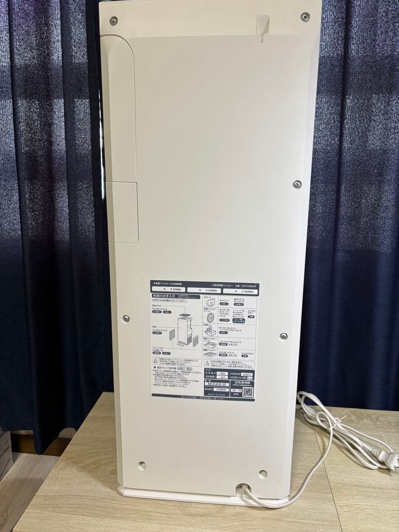 ダイキン　空気ダイキン　空気清浄　MCK40X-W 2021年製