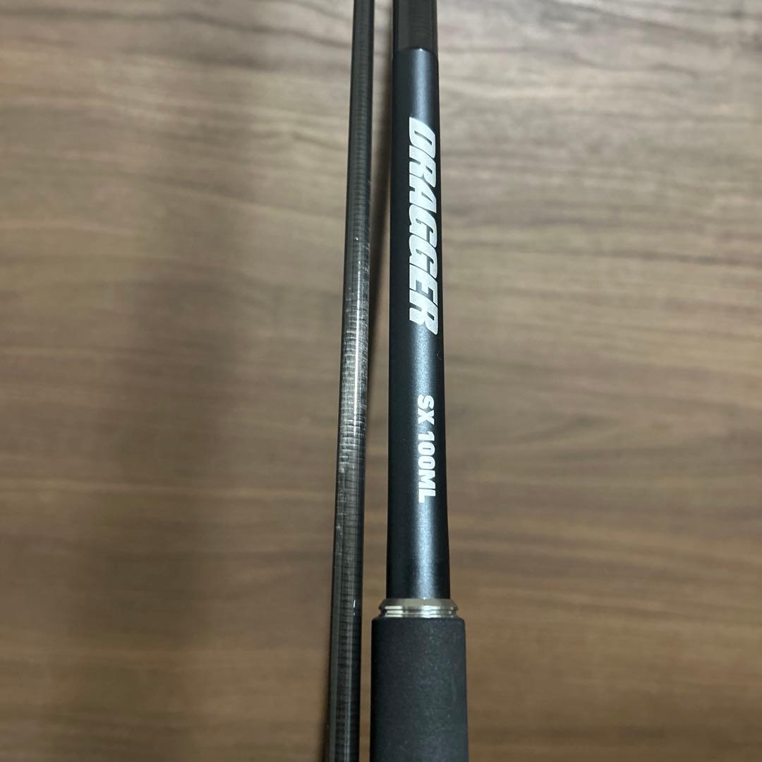 ダイワ　ドラッガーSX 100ML