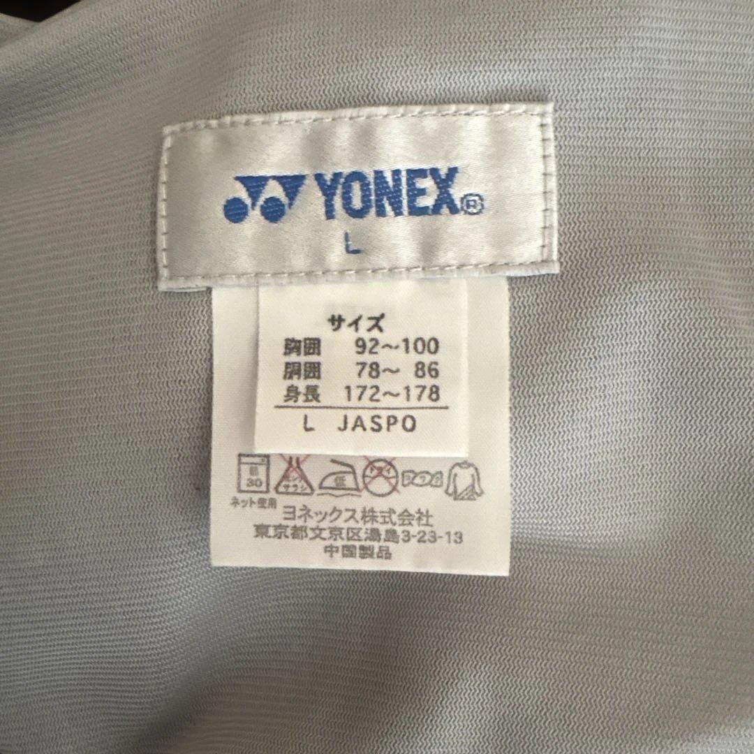 YONEX テニスウェア Lサイズ セット