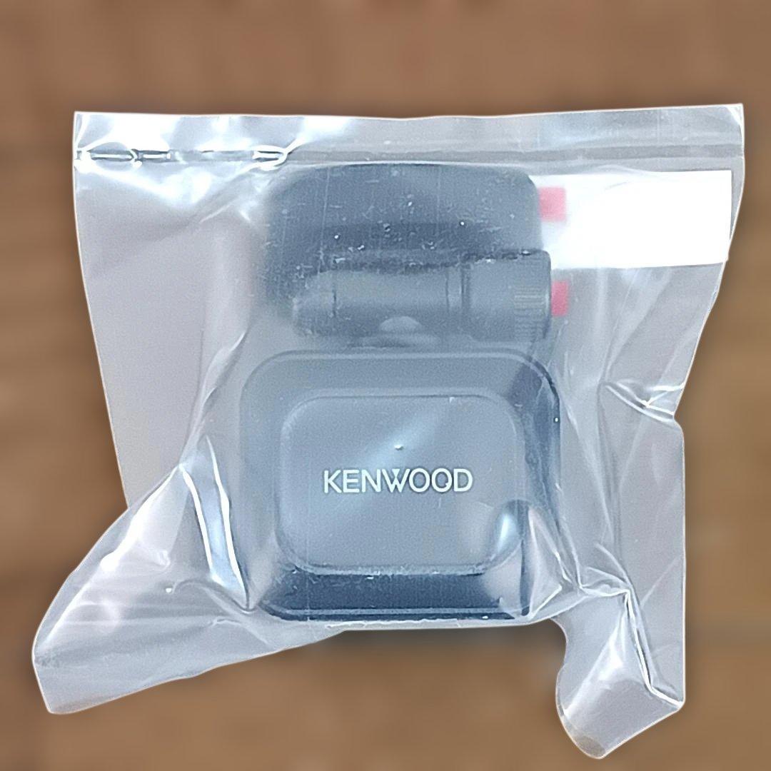 【未使用品】KENWOODドライブレコーダー 前後2カメラ DRV-MR740
