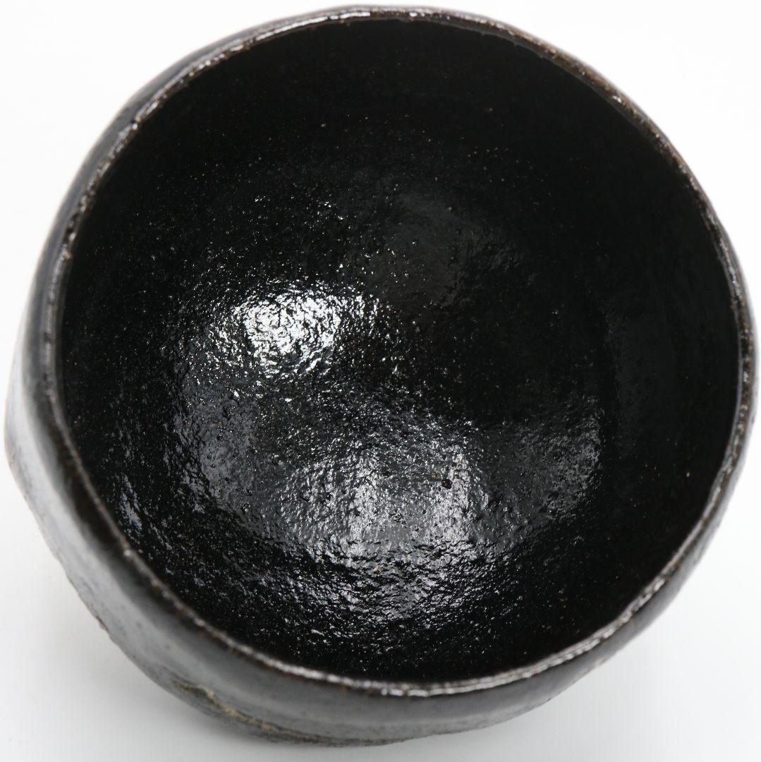 八事窯 中村道年作 即中斎自画黒赤茶碗一双 茶道具 共箱　SX973