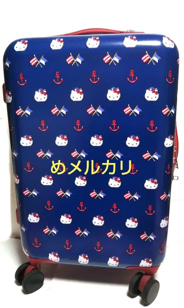 サンリオ ハローキティ キャリーケース スーツケース