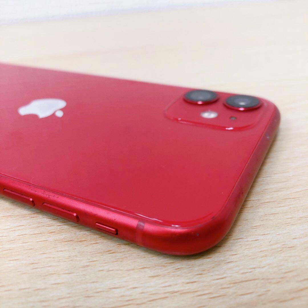【訳アリ/残債なし】iPhone11 64GB SIMフリー 957