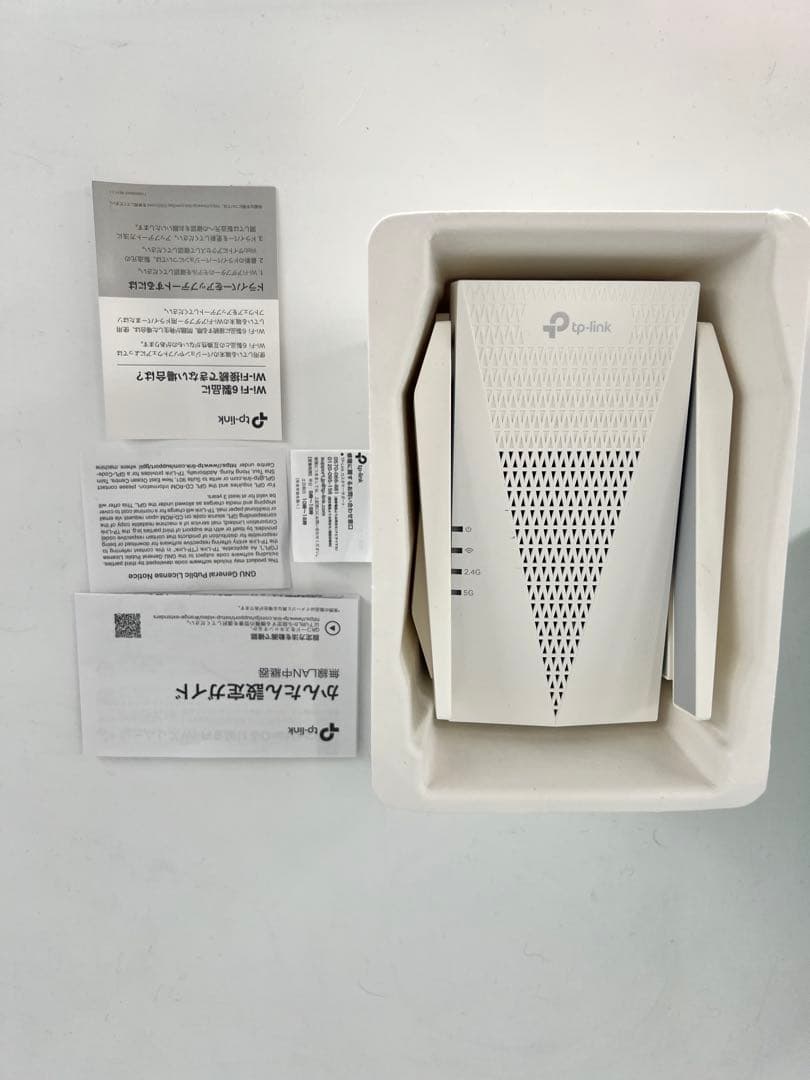 TP-Link AX5400 トライバンド Wi-Fi 6中継機