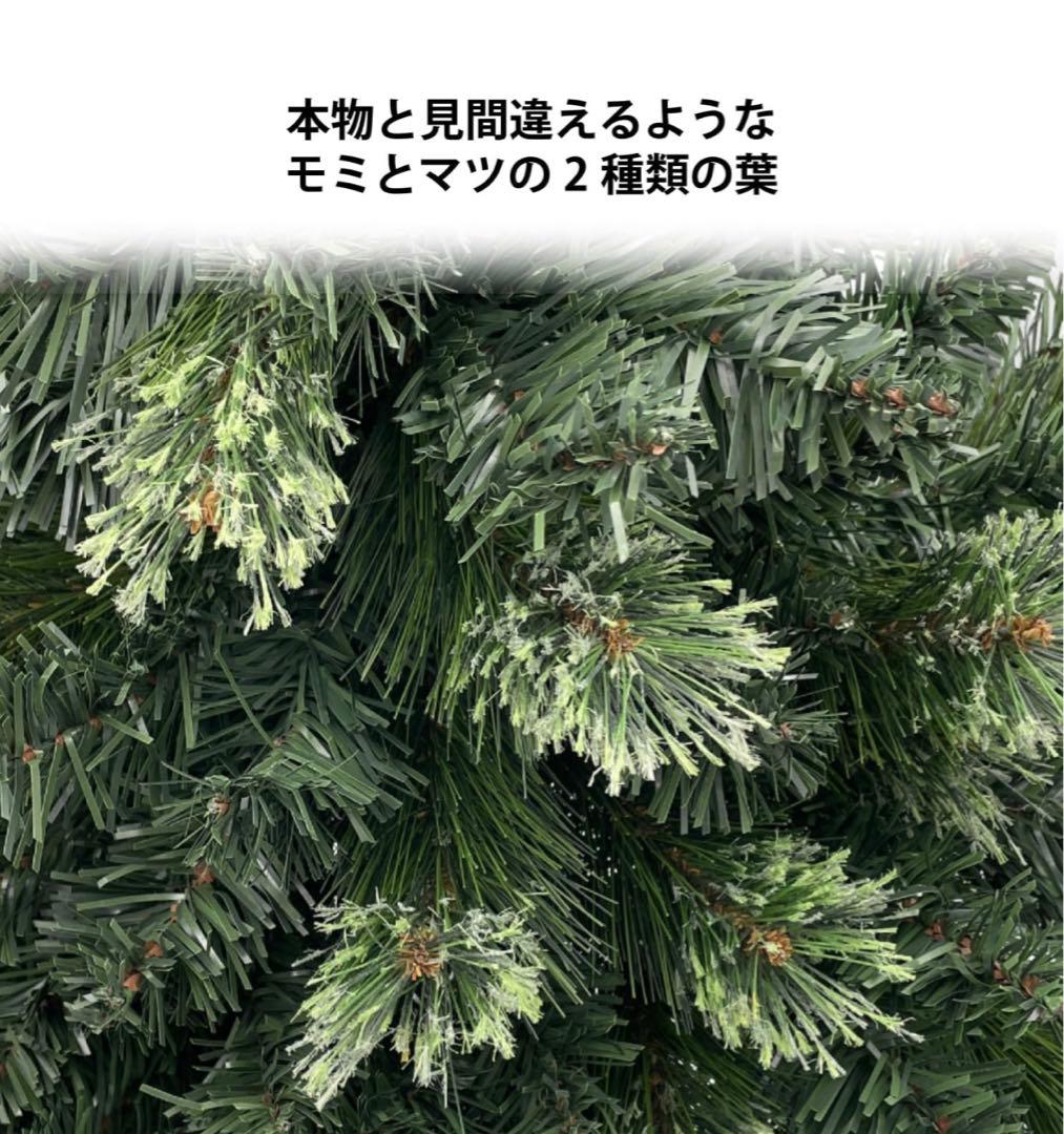 大阪引取り限定！総額6万円相当！超リアルなクリスマスツリーとオーナメントセット