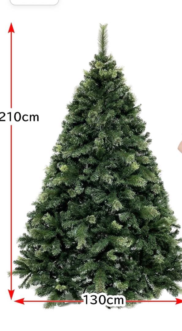 大阪引取り限定！総額6万円相当！超リアルなクリスマスツリーとオーナメントセット