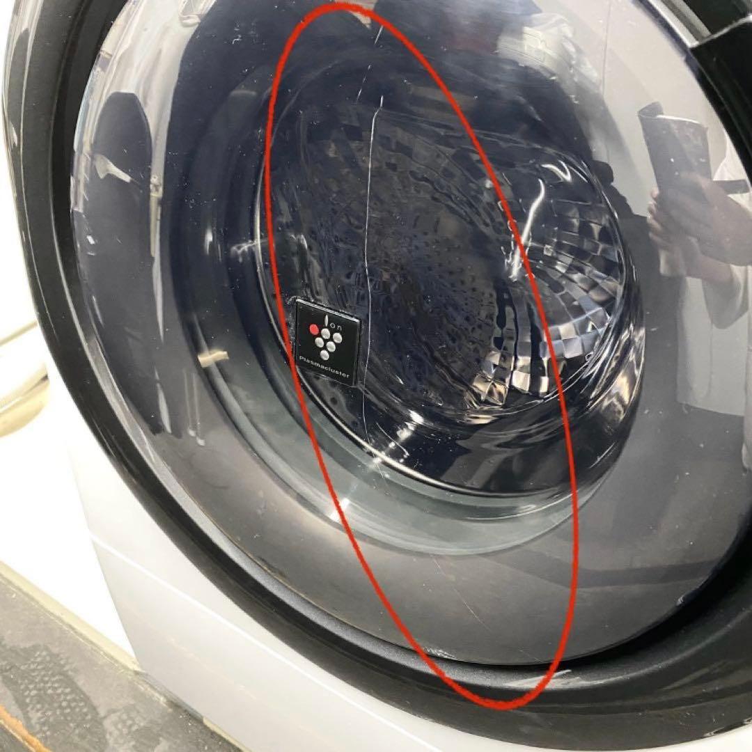 訳あり☆キズだけ我慢してっ　中身ほぼ新品の新しめドラム　コスパ最強の回収無料つき