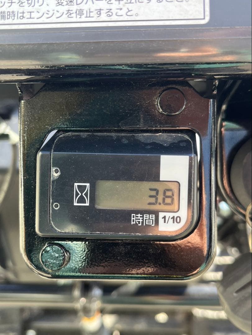 HONDA HSS970n(JX)クロスオーガ除雪機