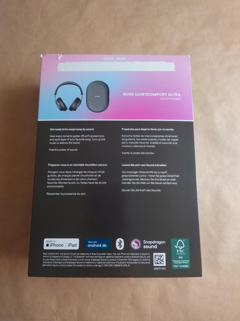 (美品) Bose QuietComfort Ultra ワイヤレスヘッドホン