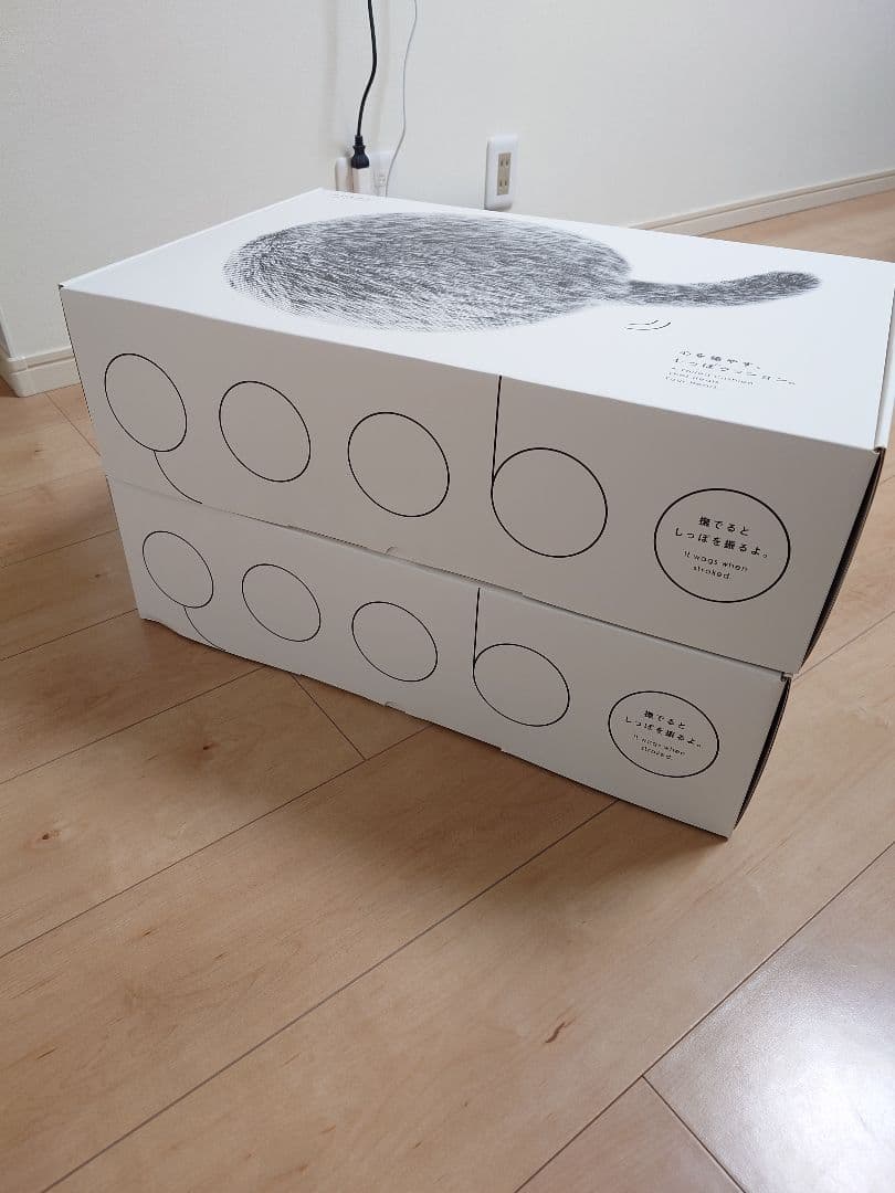 クーボ Qoobo ２頭セット ユカイ工学 ペットロボット しっぽクッション