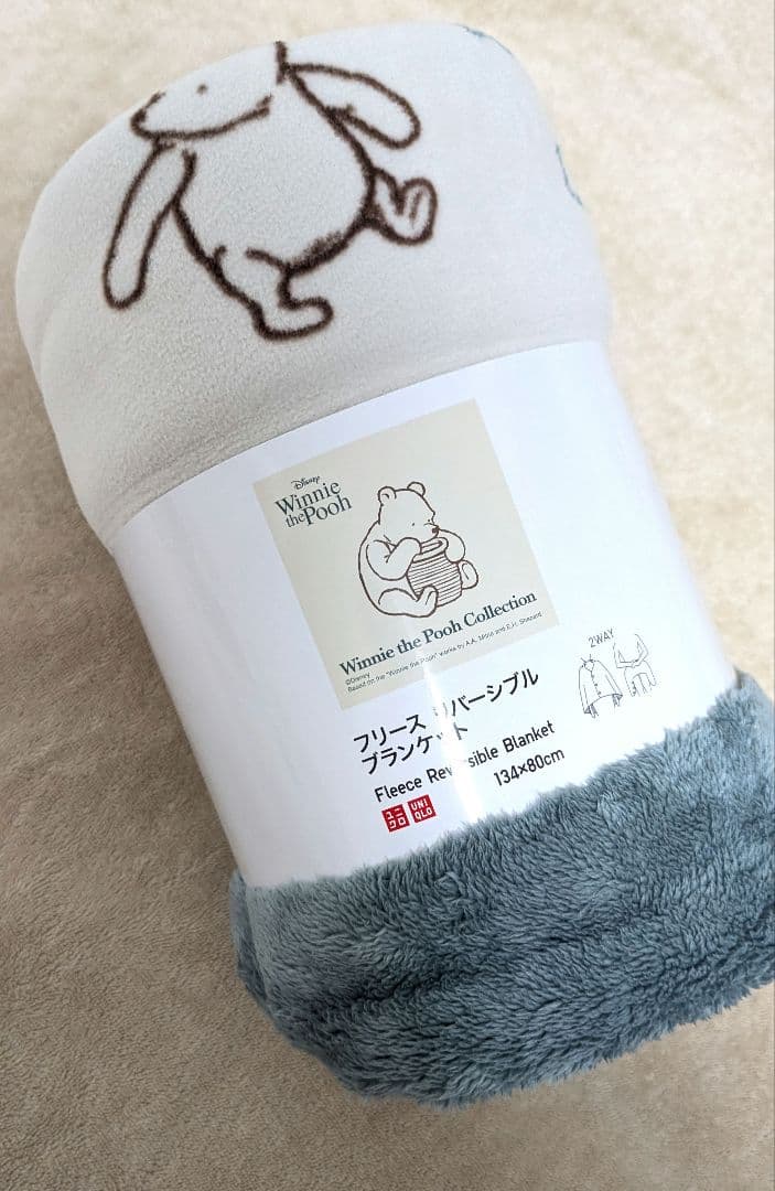 ユニクロ×プーさん　フリースブランケット　膝掛け