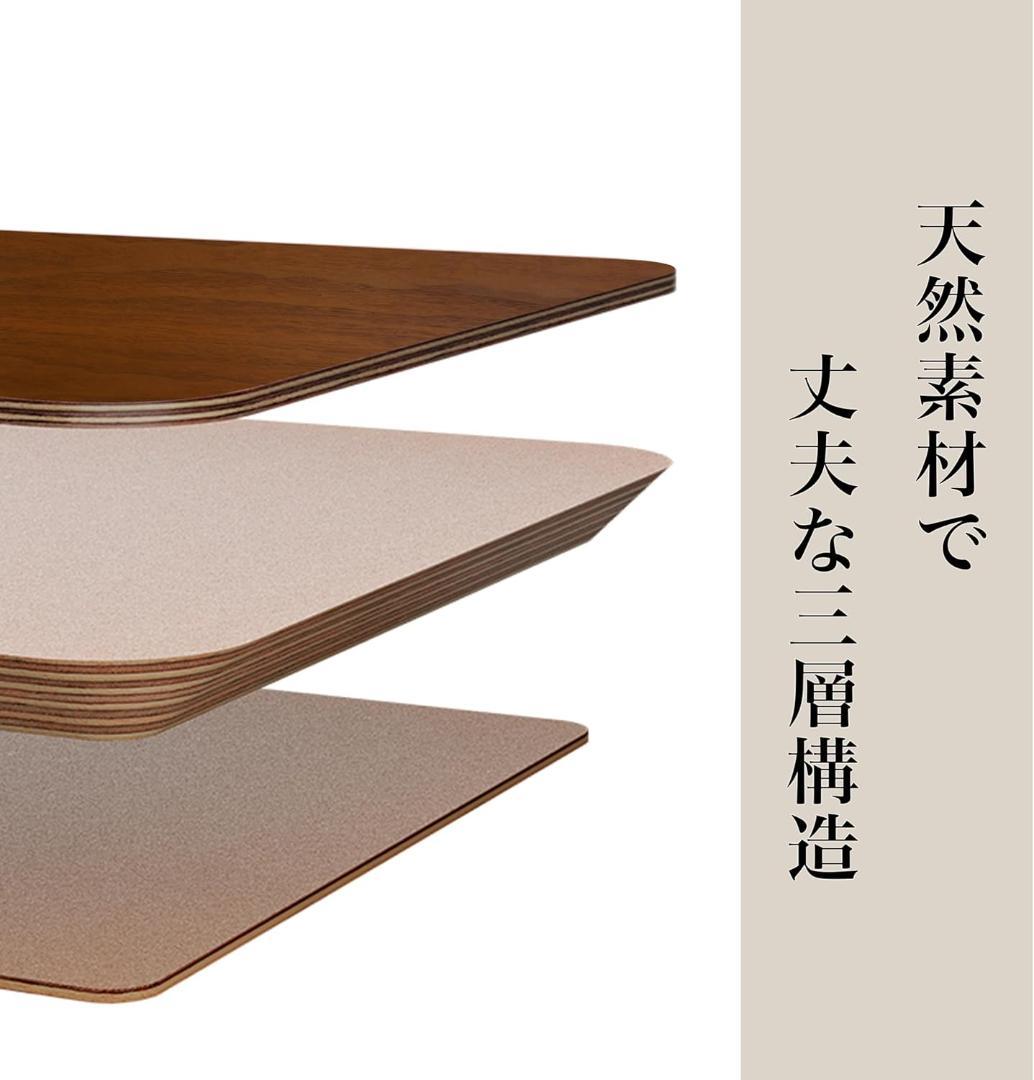 【開封・未使用】amesoba 木製 モニタースタンド 卓上 デスクシェルフ