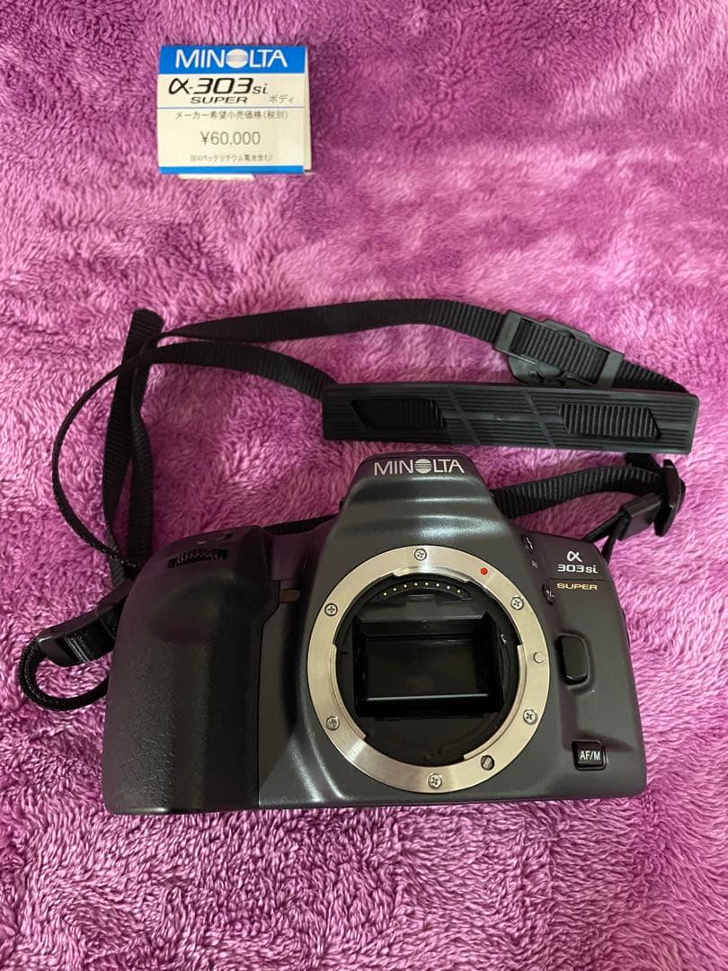SALE！MINOLTA α-303si ★プロ級シグマズームレンズセット ★
