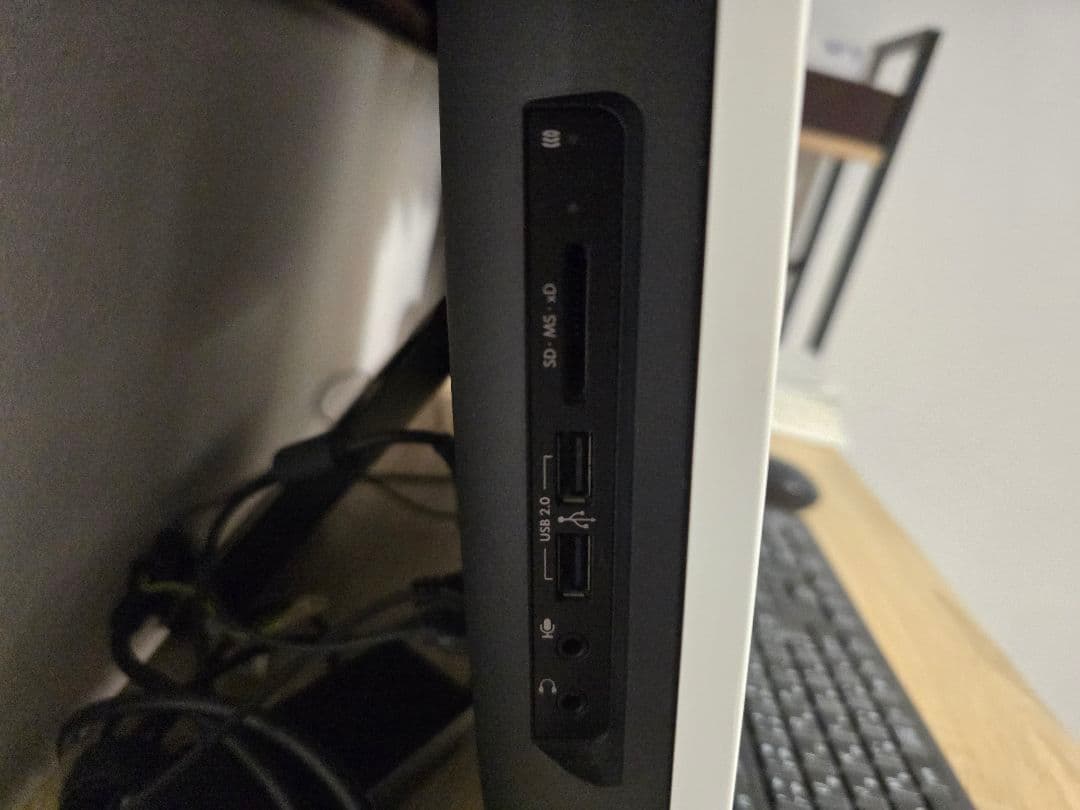 HP モニター一体型パソコン