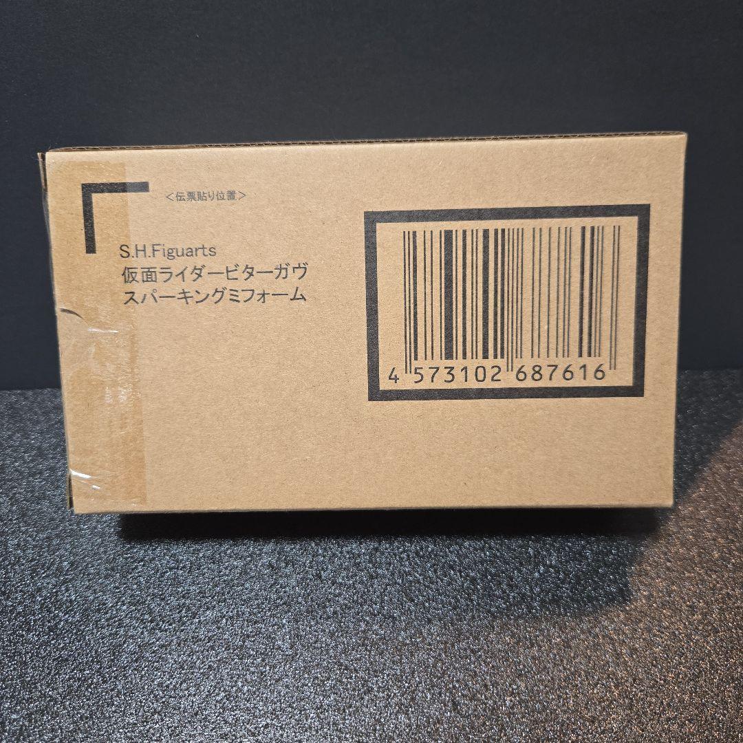 S.H.Figuarts 仮面ライダー　ビターガヴ スパーキングミフォーム