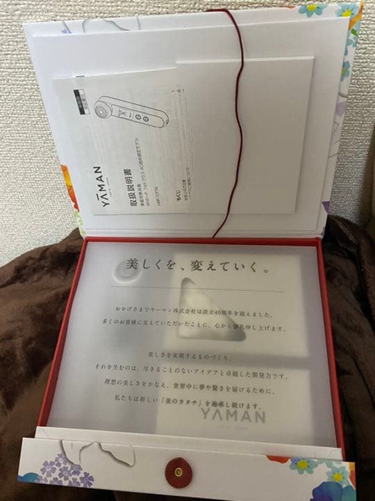 美品　ヤーマン フォトプラス 40周年キット ヘアバンド付