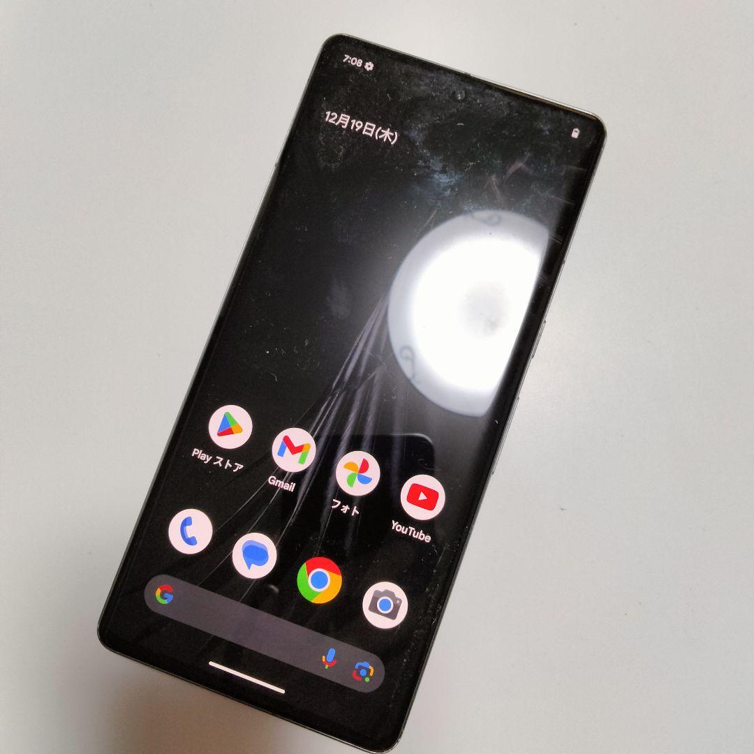 【Google Pixel 7 Pro 128GB 四隅微細欠けあり 他は美品】