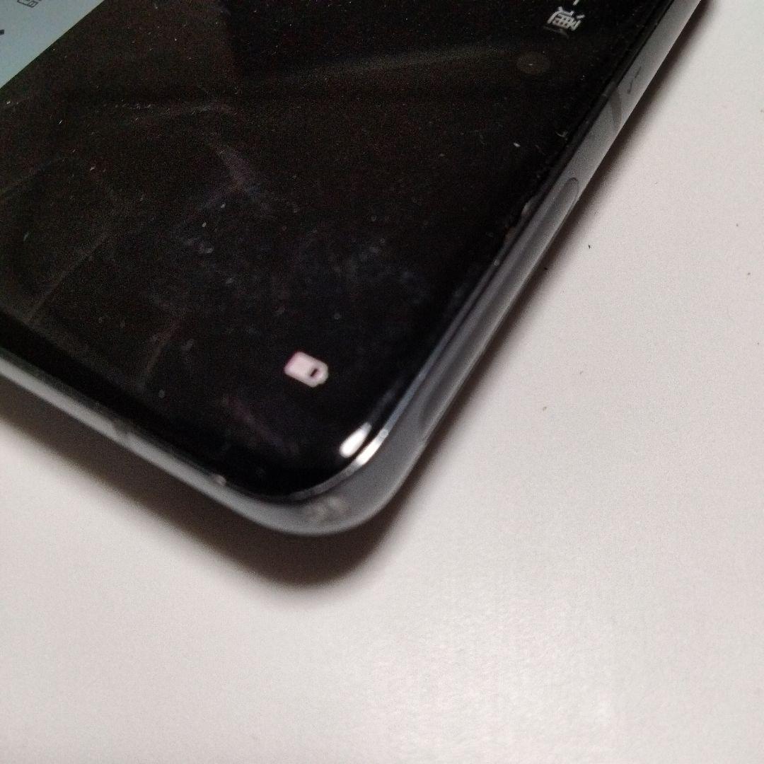 【Google Pixel 7 Pro 128GB 四隅微細欠けあり 他は美品】