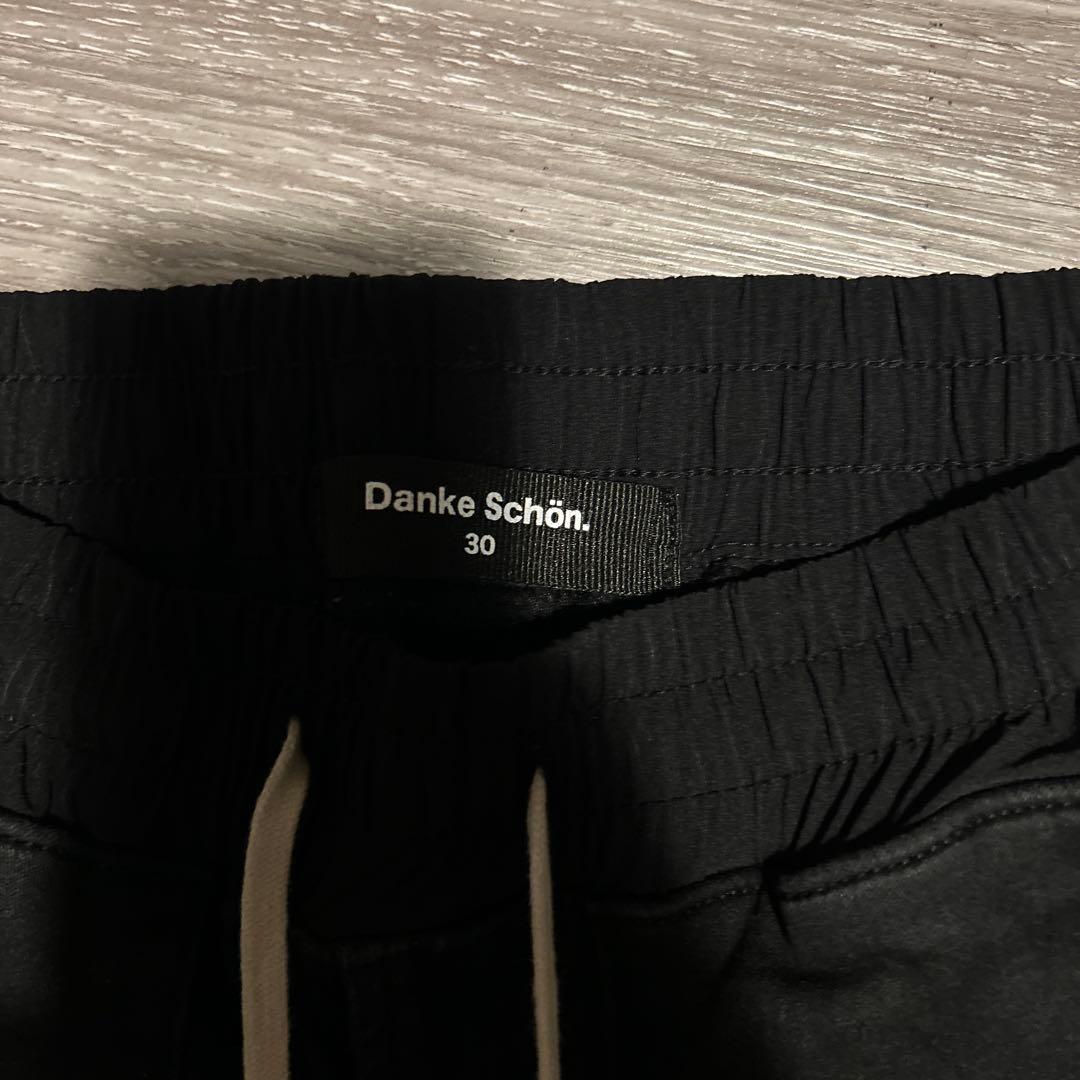 ダンケシェーン