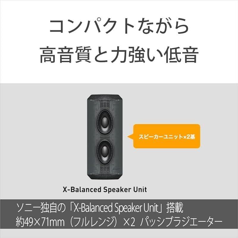 ソニー ワイヤレススピーカーSRS-XE300 BC ブラック