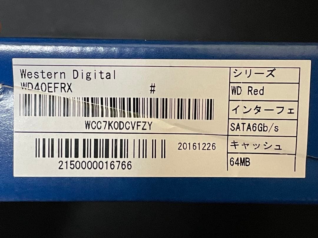 外付けハードディスク・ドライブ WD Red 4TB HDD WD40EFRX