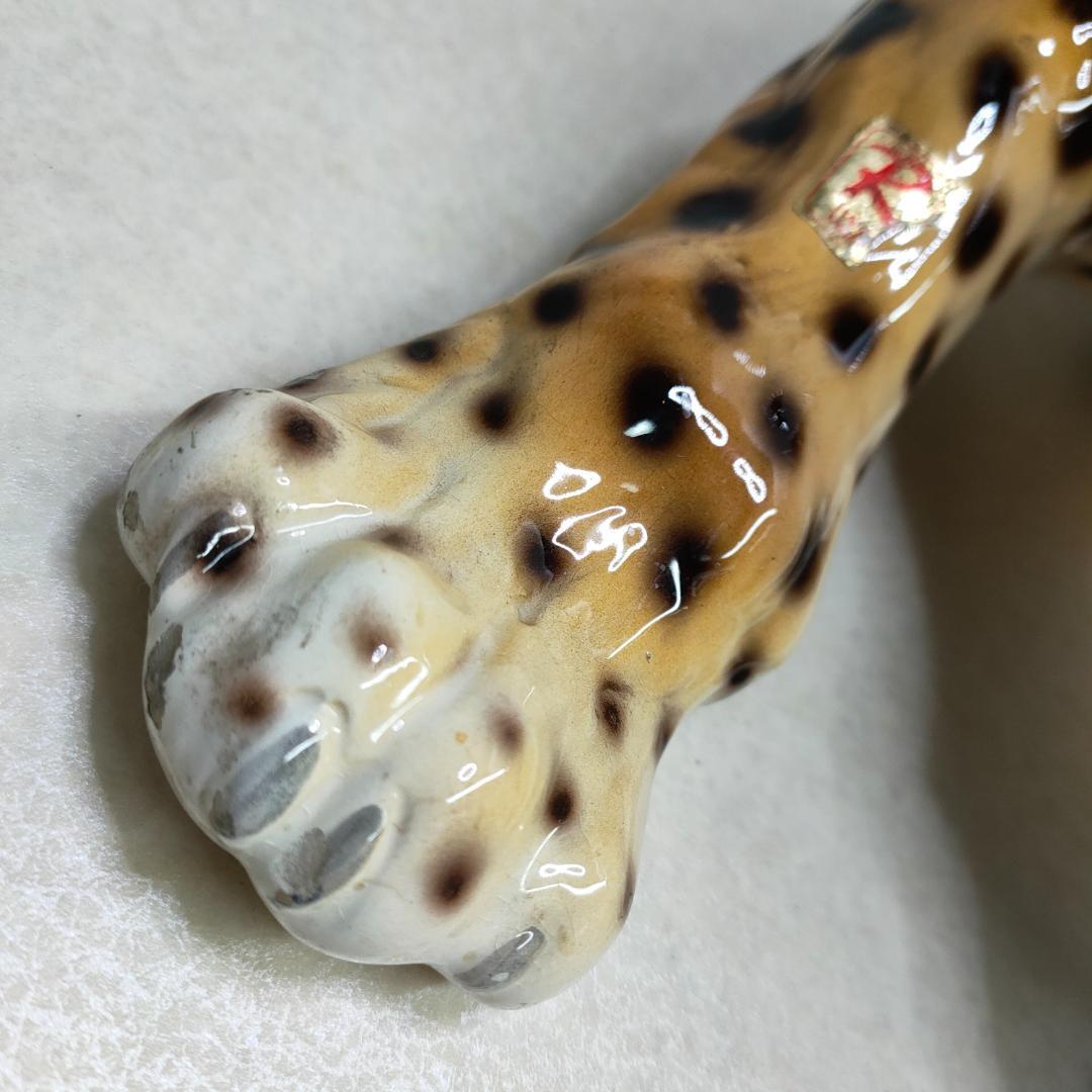 Ceramiche Ronzan イタリア タイガー 置物