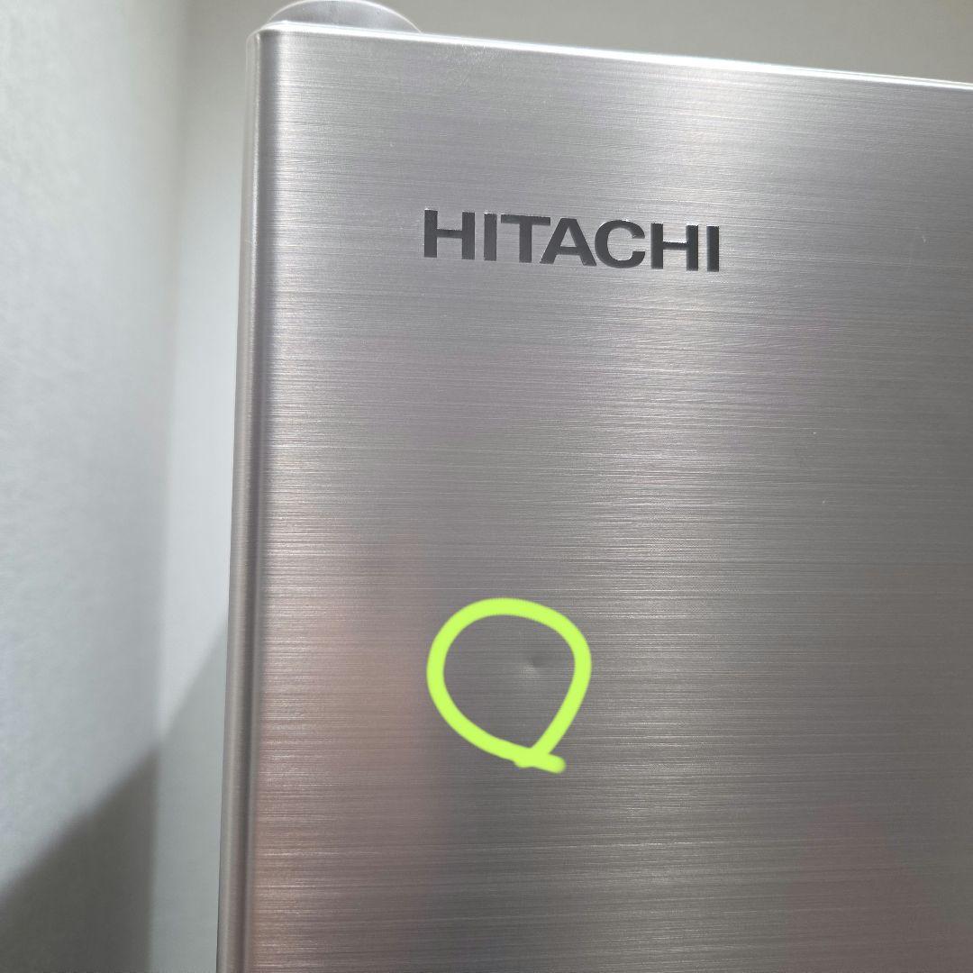 【2022年】HITACHI 冷蔵庫 R-HW49S 485L 日立 凹み匂い有