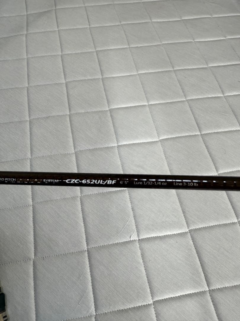 メジャークラフト バス釣りロッド2本 ベイトロッド