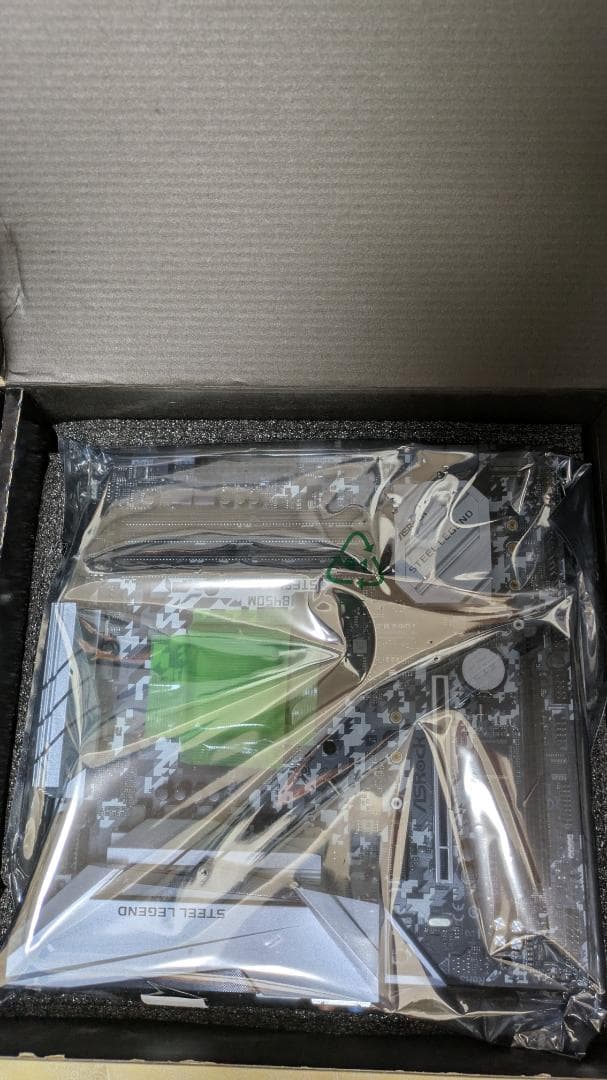 Ryzen7 5700X3D B450M steel legend マザーボード