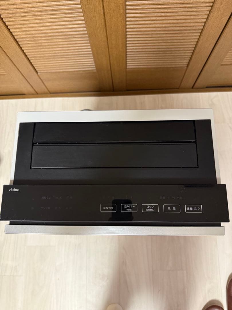 Panasonic　ジアイーノ　空間除菌脱臭機　F-MV3000　2019年製