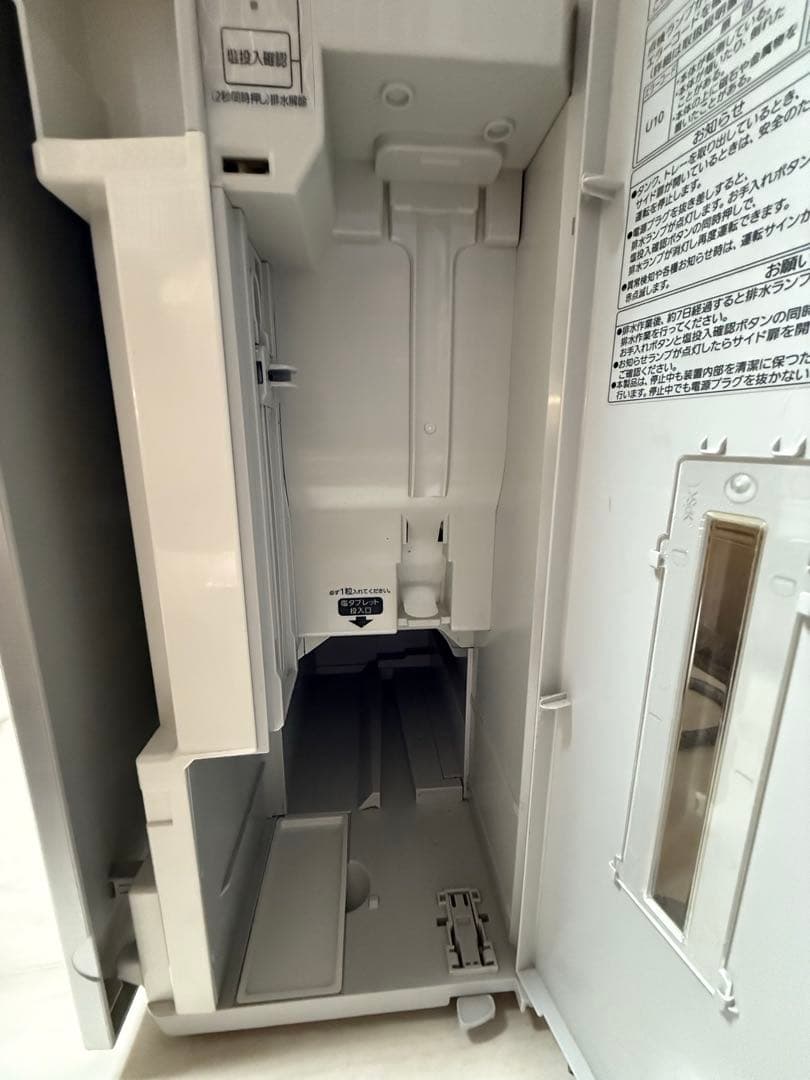 Panasonic　ジアイーノ　空間除菌脱臭機　F-MV3000　2019年製