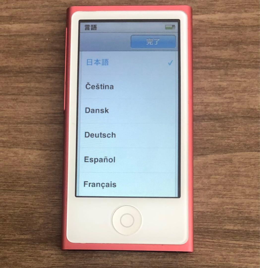 iPod nano 7世代 ピンク 美品 16GB ポータブルプレーヤー