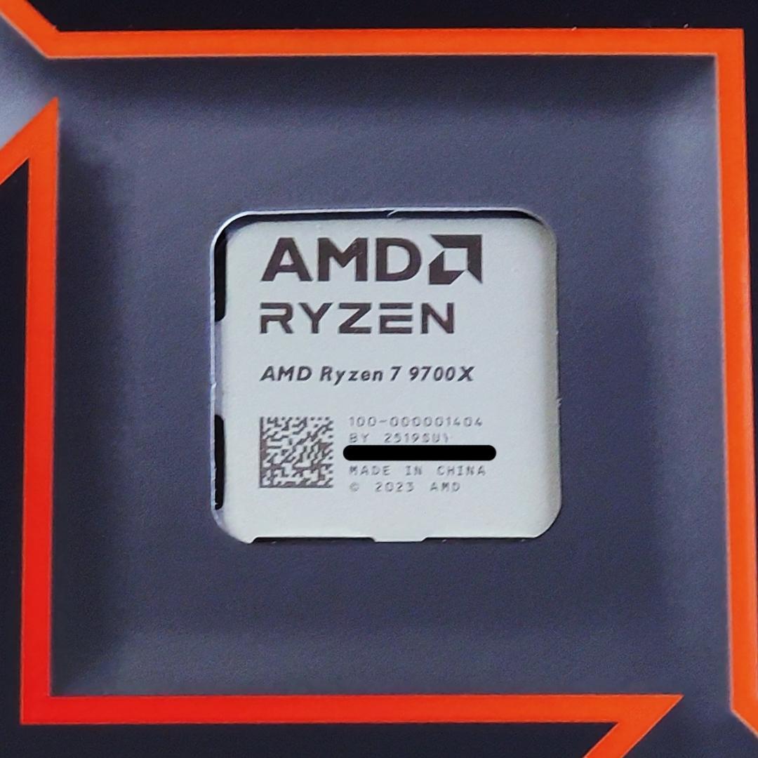 【国内正規品】AMD Ryzen 7 9700X　新品未使用品