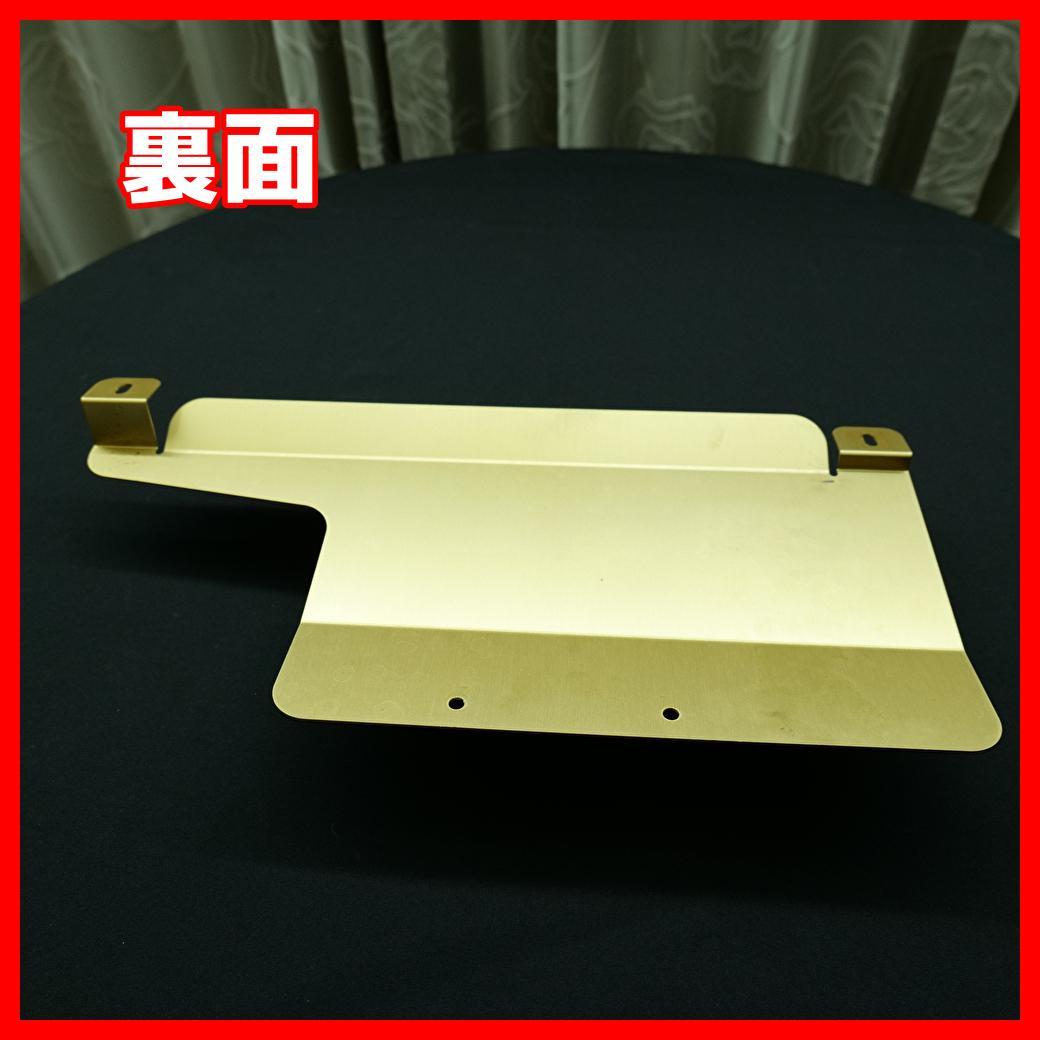 美品　D-SPORT コペン L880K アルミエンジンカバー