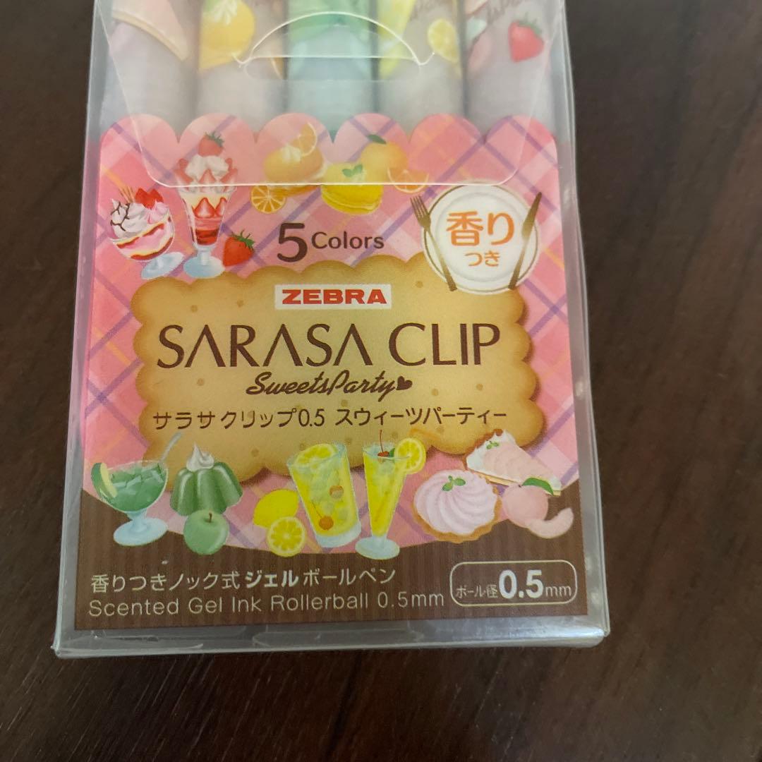 サラサ　クリップ　0.5 スウィーツパーティB