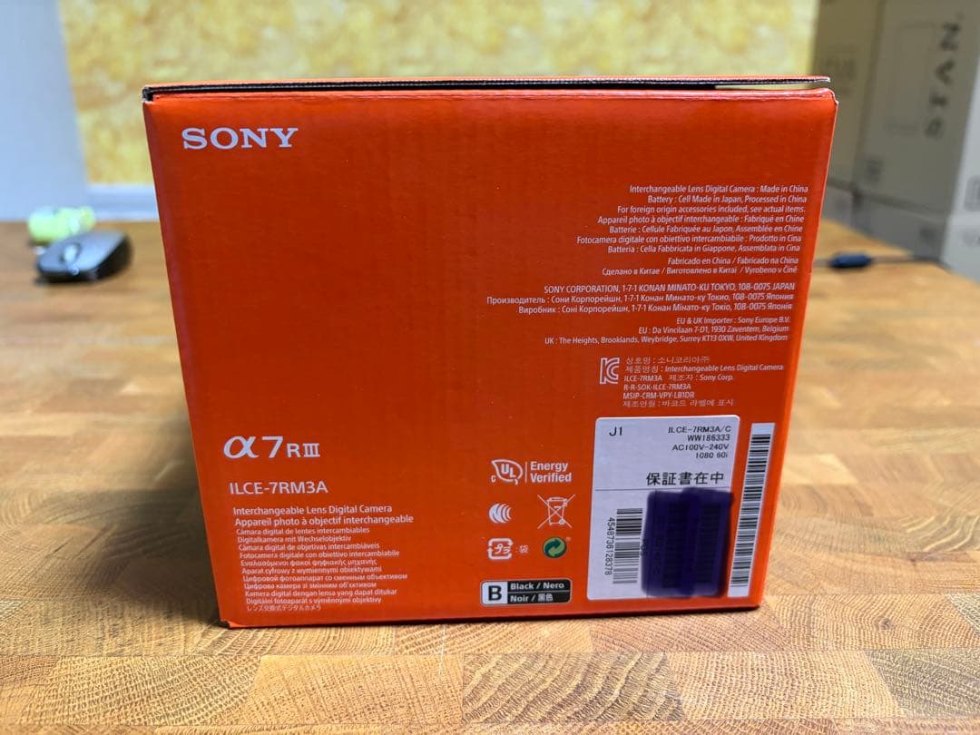 【新品未使用】SONY一眼カメラ α7RIIIブラック ILCE-7RM3A