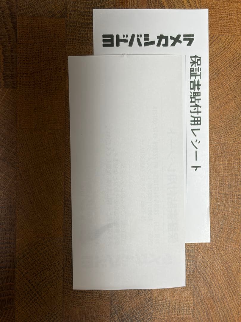 【新品未使用】SONY一眼カメラ α7RIIIブラック ILCE-7RM3A