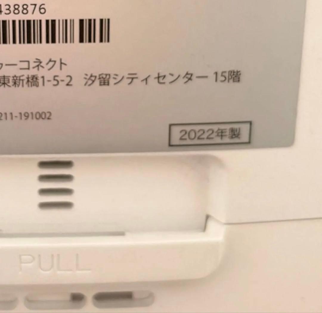 2022年製　Airdog X5D 空気清浄機