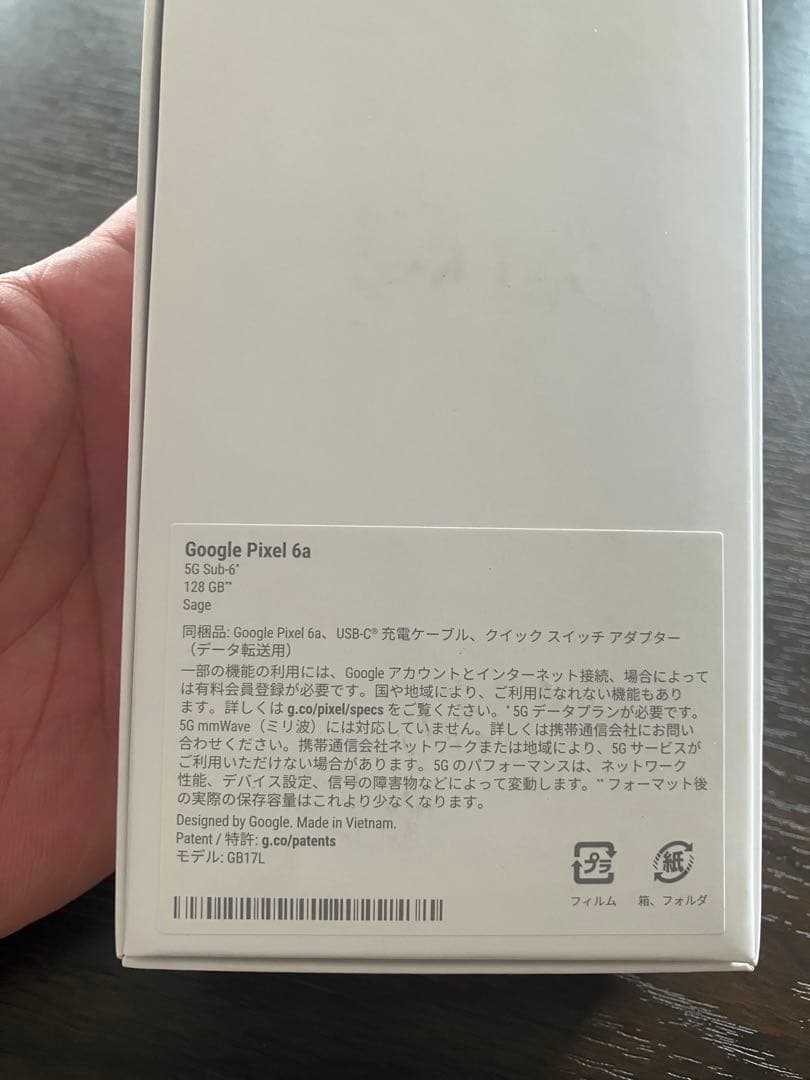 c*︎様 pixel6a