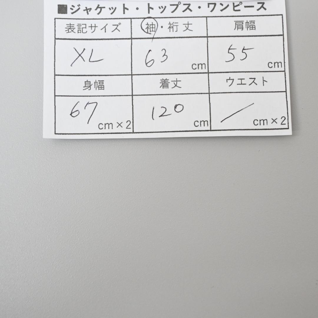 48864★冬 ポロラルフローレン ダッフルコート ダークネイビー